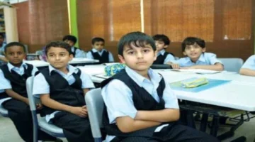 تاريخ العودة.. موعد بدء الفصل الدراسي الثاني 2026 في المدارس